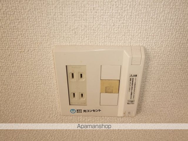 ヴェルナール若松の内装写真