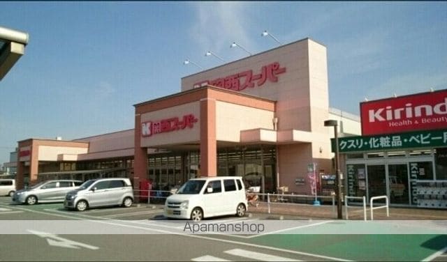 SERENAの周辺写真