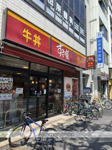 MQUARTO瑞江IIの周辺写真