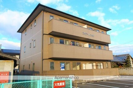 フォブールひかり[2LDK/55.89m2]の外観3