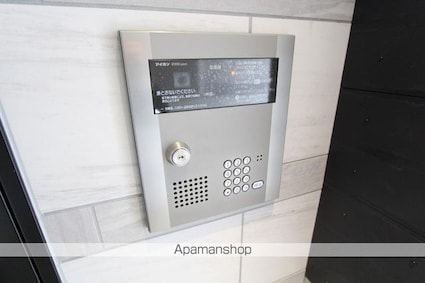 Ｄｅａｒ　ｃｏｕｒｔ[1DK/33.34m2]の共用部3