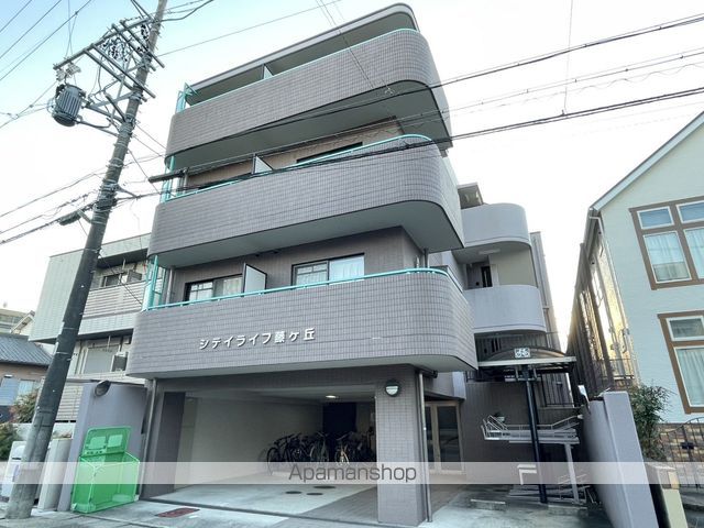 シティライフ藤ヶ丘.