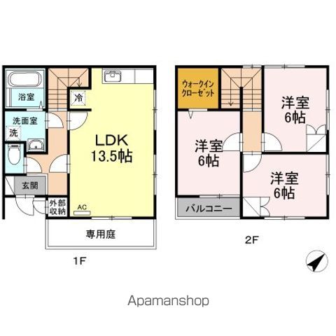 ロイヤルスクエア季永林の間取り