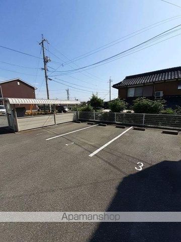 サニーグリーンBのその他写真