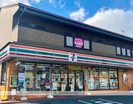 ジュネス瀬田[2DK/36.45m2]の周辺5