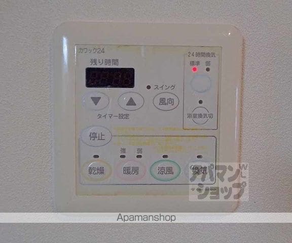 パレットの内装写真
