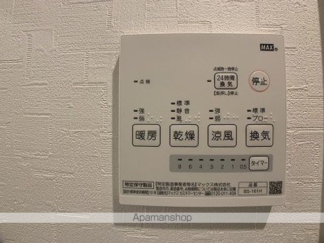 ロックヒルズ札幌の内装写真