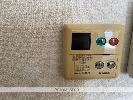 サンヴェール木太　北棟[3LDK/67.32m2]のその他設備