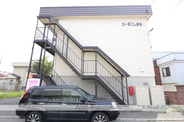 コーポこしかわの外観写真