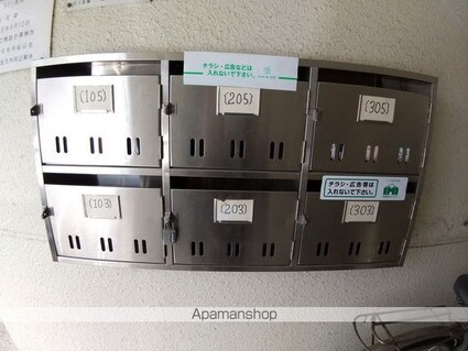 長野県松本市清水２丁目[2DK/44.55m2]の共用部3