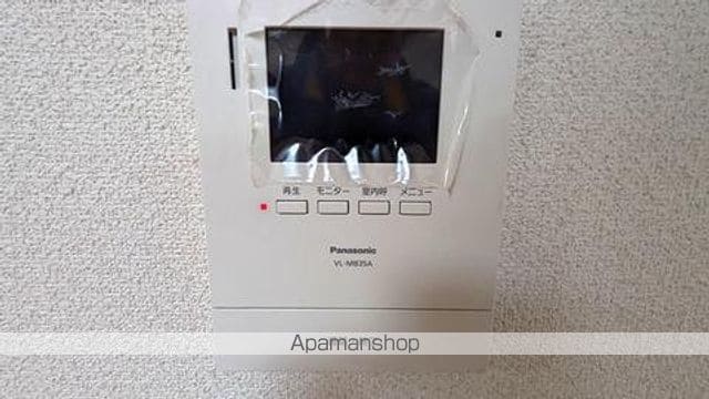 ハイホーム大野の内装写真
