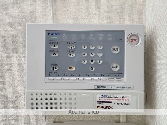 レオパレスディアコートの内装写真