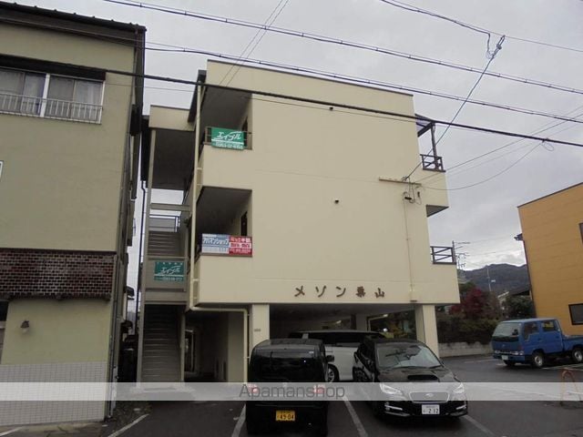 メゾン巣山の外観写真