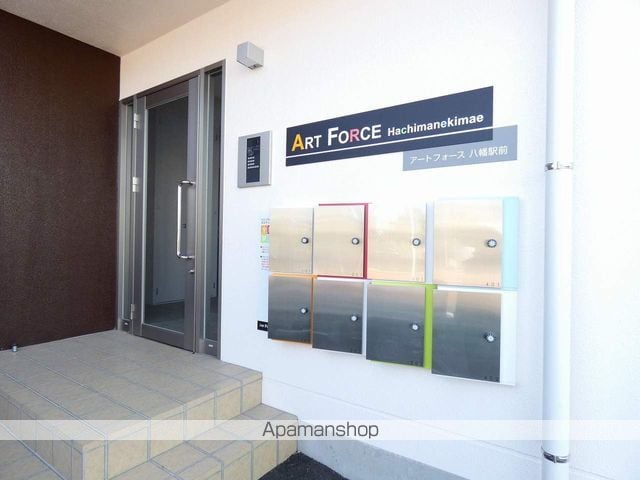ARTFORCE八幡駅前の玄関写真