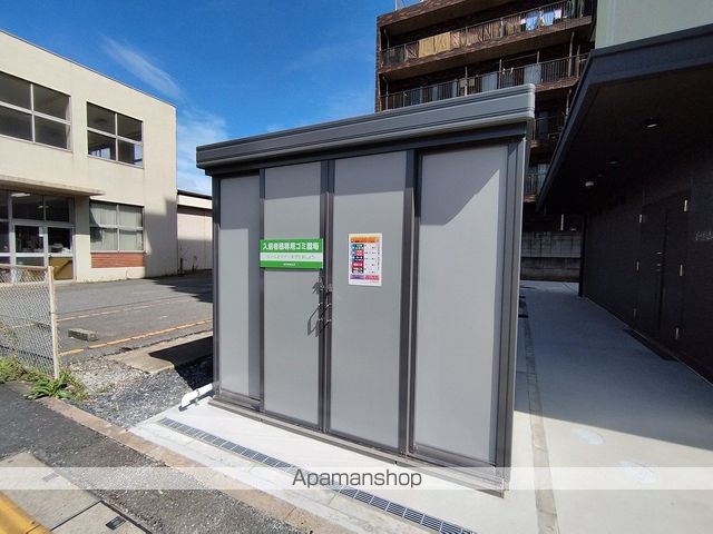 AGREVEのその他写真