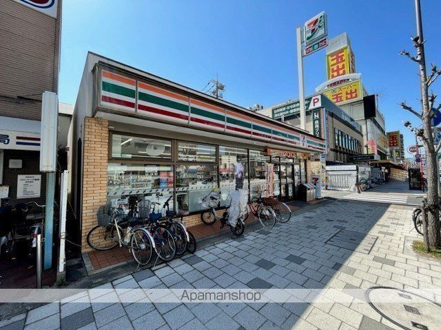 レアグランツ東難波 Iの周辺写真