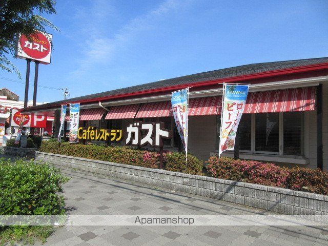 毛馬シティハイツの周辺写真
