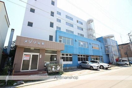 メゾン丸恵[3LDK/62.95m2]の外観1