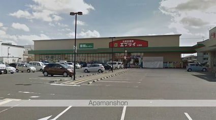 メゾンプリネール　Ａ棟[2LDK/53.48m2]の周辺2