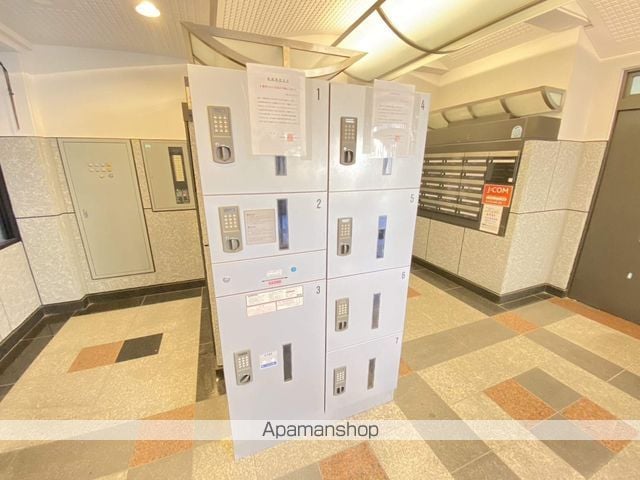 ワイズフィールドのその他写真