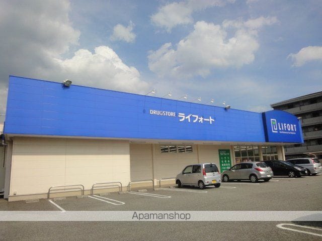 フォレスト宝塚Iの周辺写真
