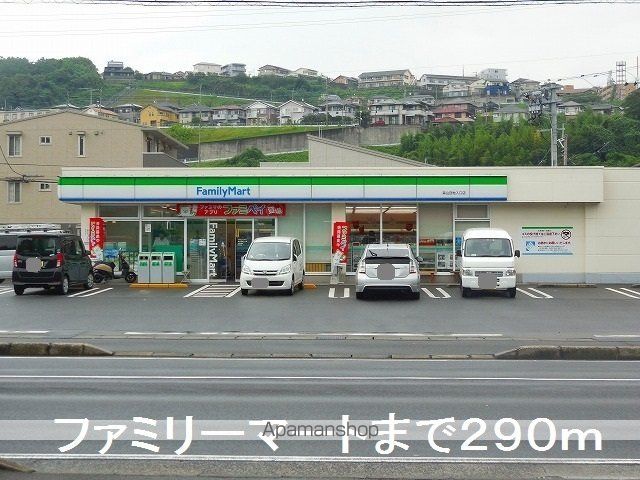 HARADA 2番館 Bの周辺写真