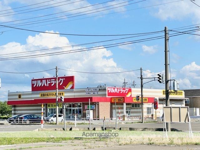 クラーラの周辺写真