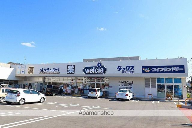 コーポ・ソレイユの周辺写真