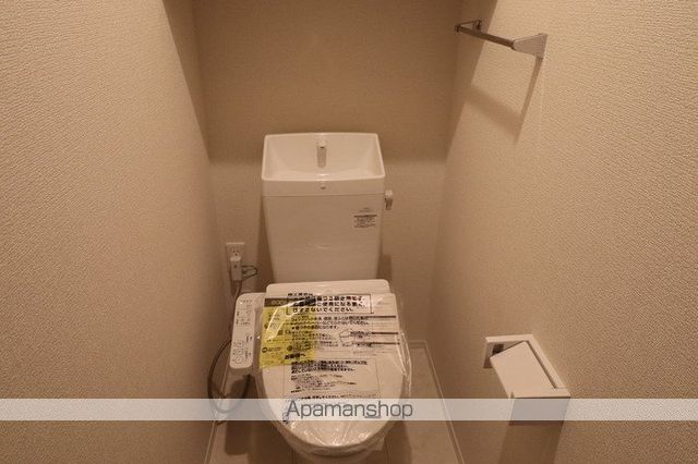 フェニックスアレシアの内装写真