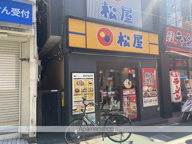 レオネクストさくらの周辺写真