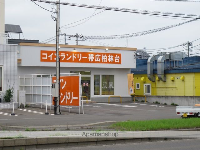 NCウイングさくらの周辺写真
