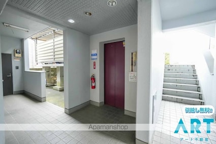 第６ゴトービル[1DK/23m2]のエントランス2