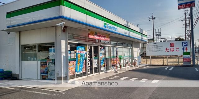 レオネクストジオイドの周辺写真