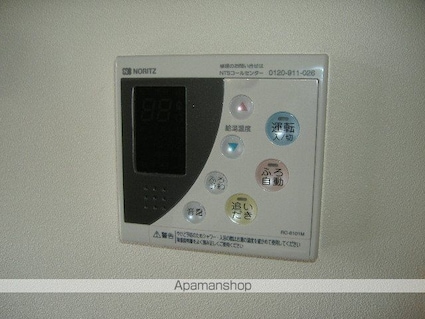 メゾン若宮Ａ[4LDK/88.45m2]の内装6