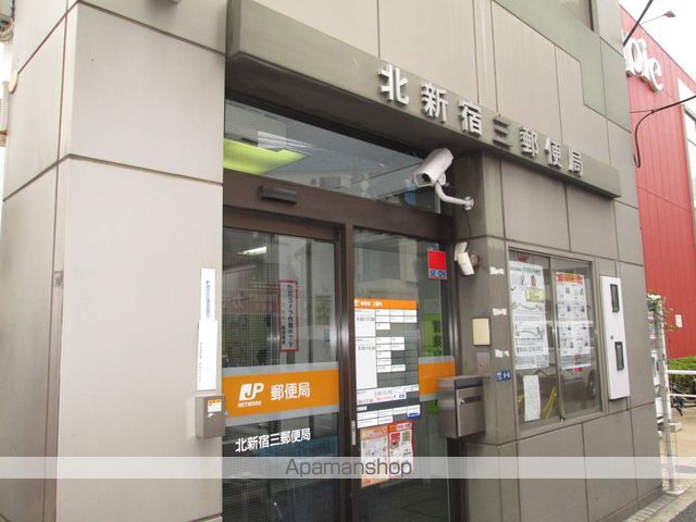 スカイコートヒルズ北新宿の周辺写真