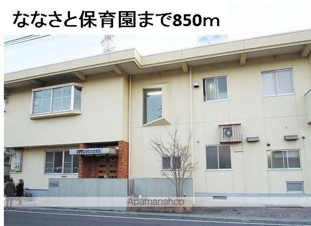 マニフィークK Bの周辺写真