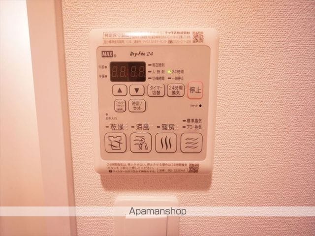 プレサンス錦通 THE 葵の内装写真