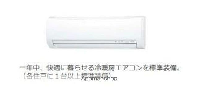 柳生マンション工事の内装写真