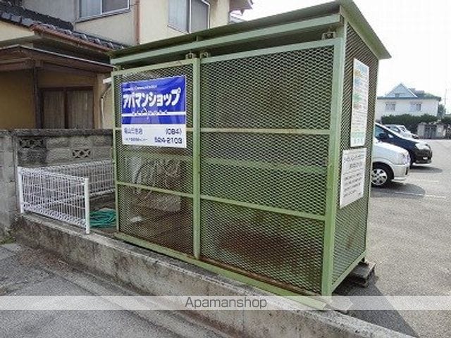 プレジール高木の周辺写真