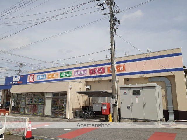 パレストII番館の周辺写真