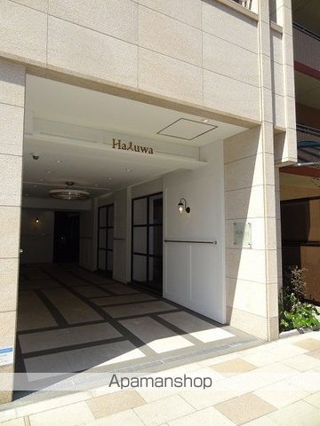 HALUWA芝公園の外観写真
