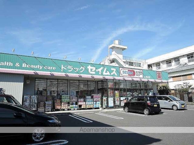 シンフォニー上荒田の周辺写真