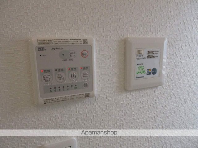 apartment 岩手県紫波郡紫波町平沢字松田11-1
平沢の賃貸情報を見る
物件地図