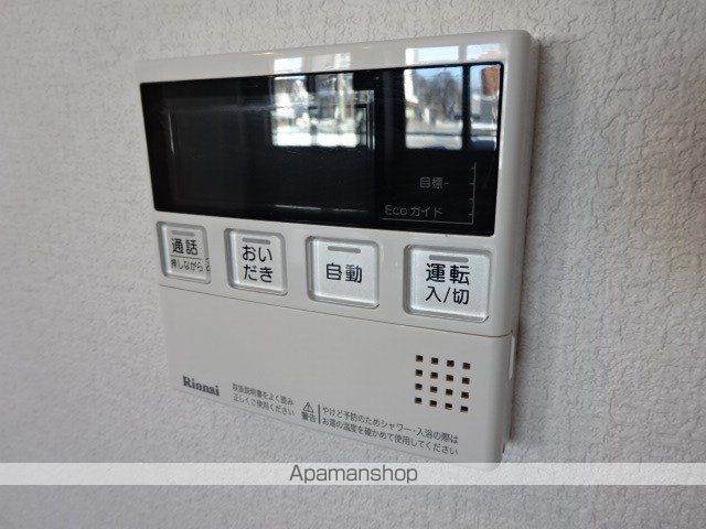 コラージュ琴似の内装写真