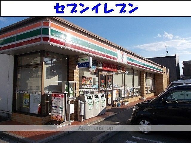 ウィステリア ガーデン Aの周辺写真