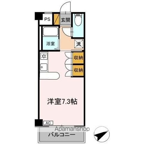 ハイムカメリアのイメージ