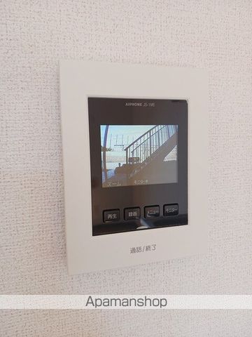 シャルマン・HANAMIDOUの内装写真