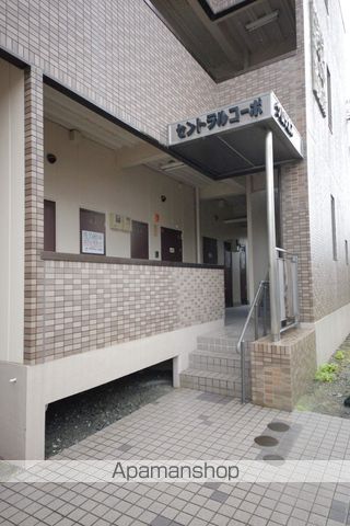 セントラルコーポクロッカス館の玄関写真