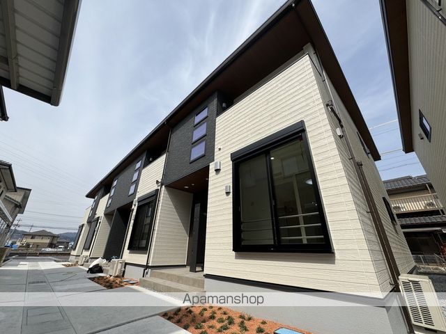 グローブ Bの外観写真