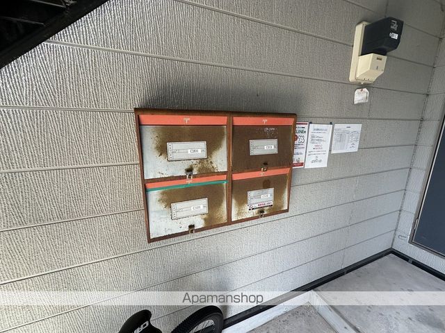 ゴールドハイツC棟のその他写真